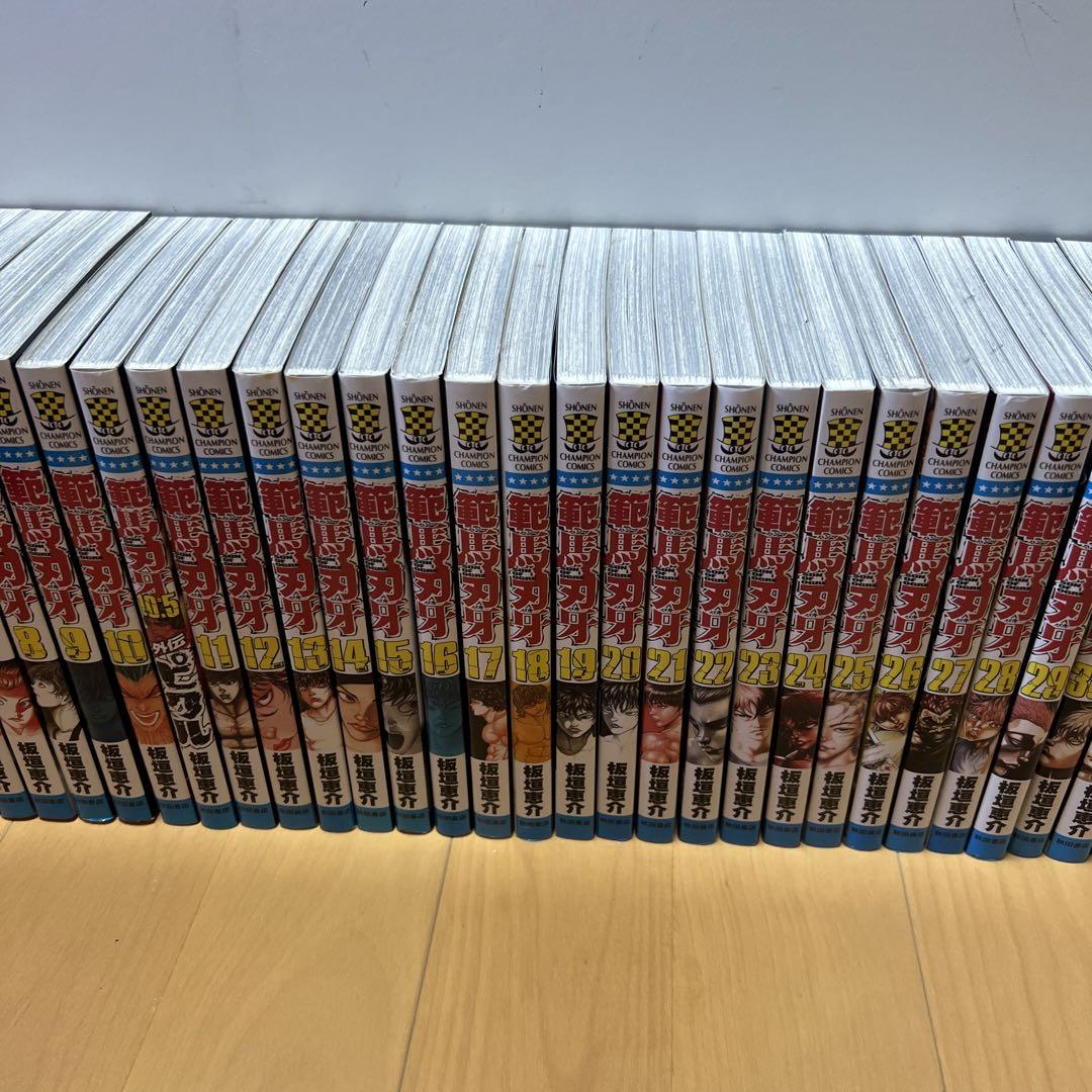 漫画全巻セット】範馬刃牙1巻〜37巻＋範馬刃牙Vol10.5外伝ピクル
