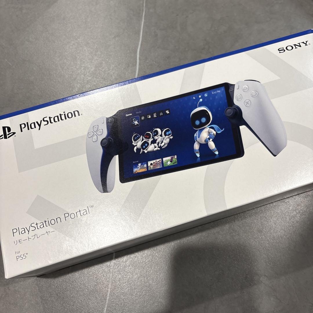 PlayStation Portal PS5