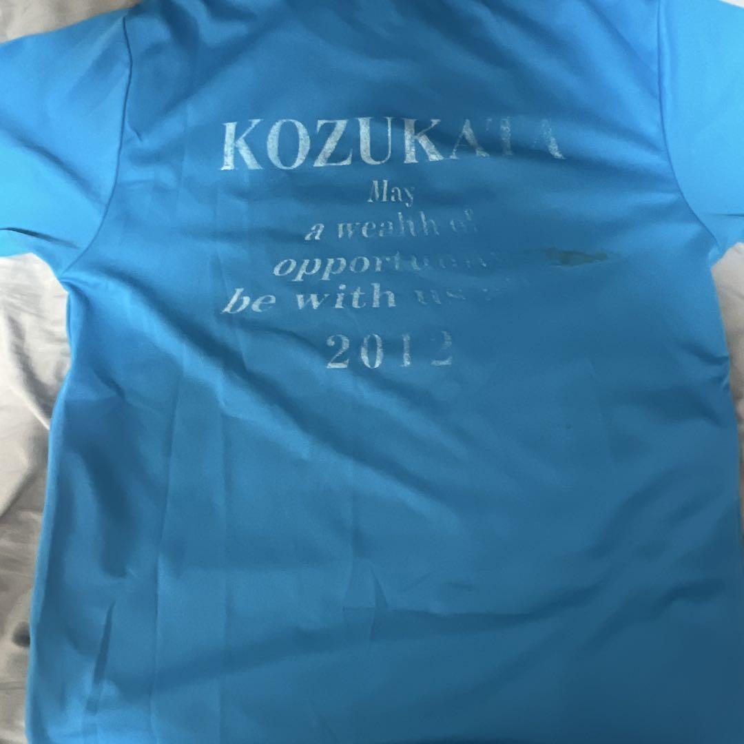 【本物保証】 高価スポーツ tシャツ 不来方高校バレーボール - ウェア