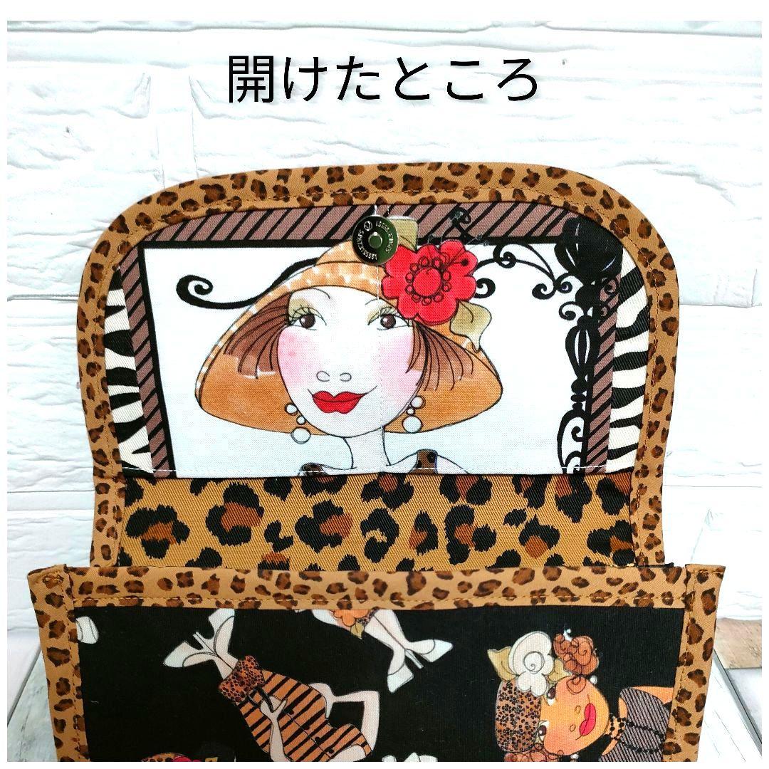 長財布　やりくり財布　ハンドメイド　ロラライハリスレア生地 長財布 やりくり財布 ハンドメイド レア生地 - メルカリ