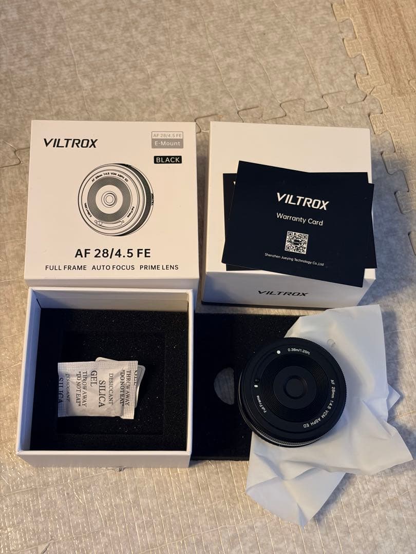 Viltrox 28mm F4.5 for SonyVILTROX
