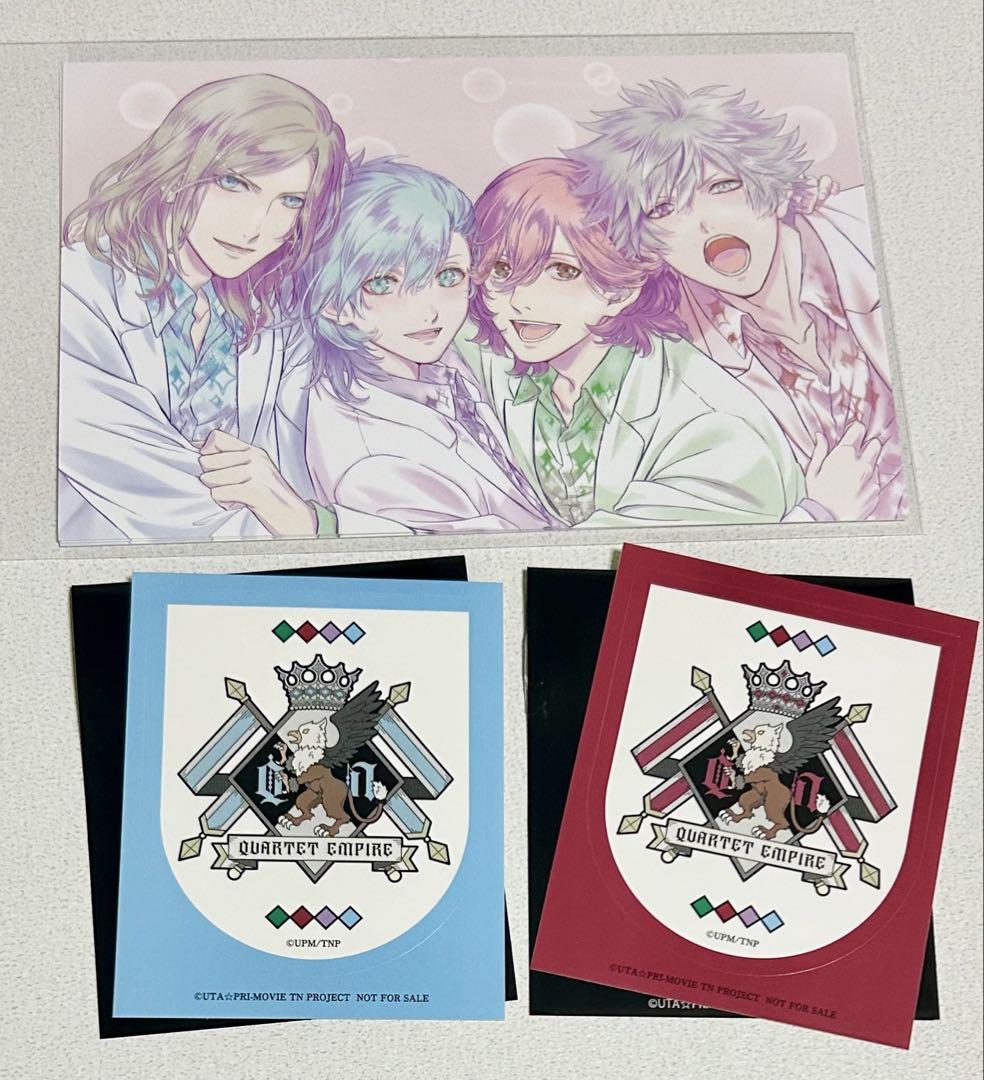 う*さ様 タブナイ　アンコール　カミュ、蘭丸 劇場版 うたの☆プリンスさまっ♪ TABOO NIGHT XXXX デュエット