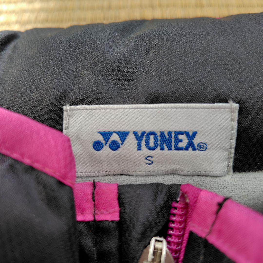 新品　YONEX　ウインドブレーカー　サイズS