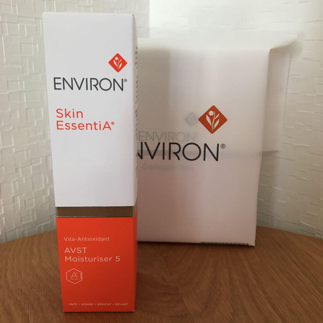 モイスチャークリーム5 エンビロン environ