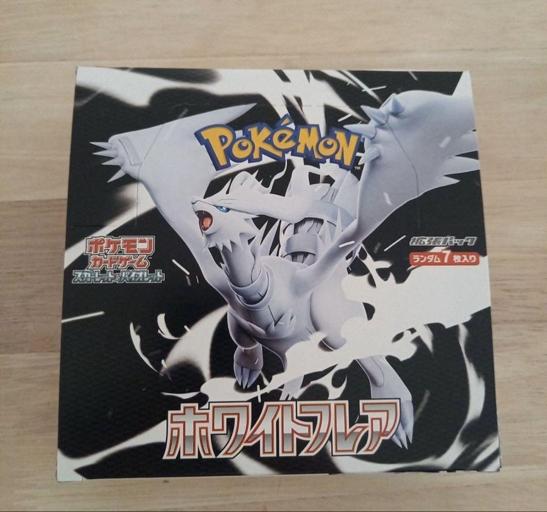 世界を買える 海外ブランド ポケモンカード メルカリ - 20パック 1box分 ホワイトフレア ポケモンカードゲーム