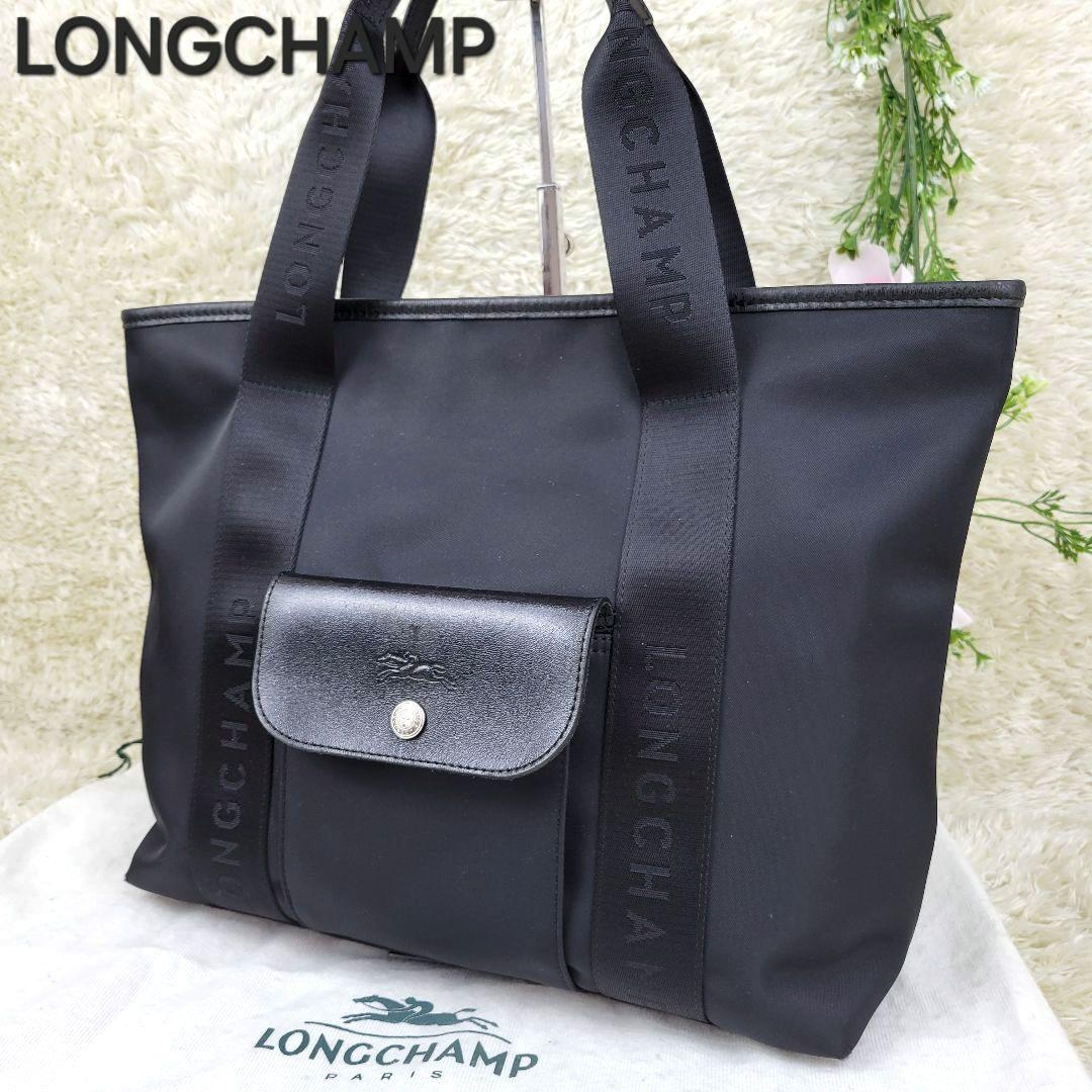 Amazon | [ロンシャン] バッグ レディース トートバッグ A4対応