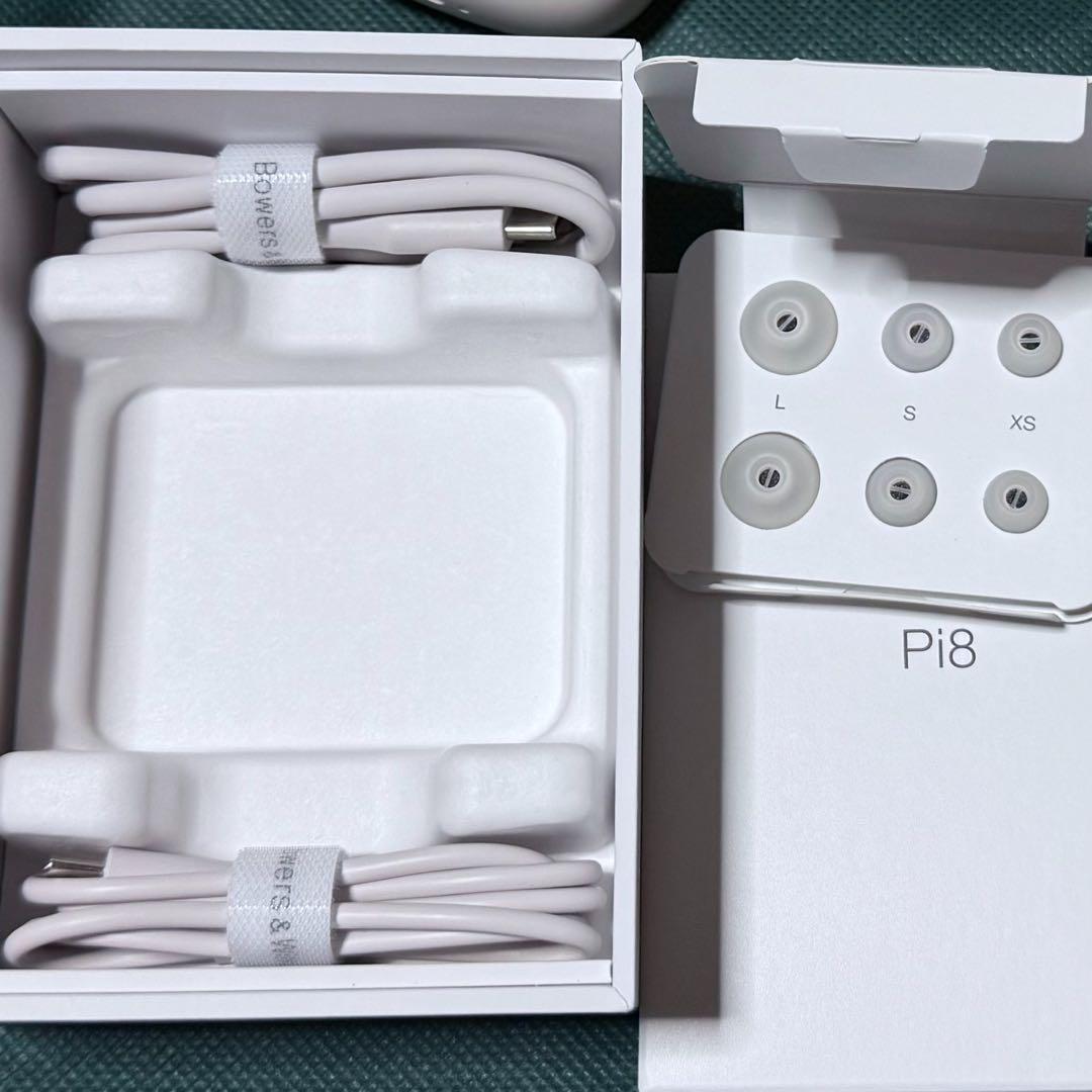 Bowers & Wilkins Pi8 TWS 完全ワイヤレスイヤホン