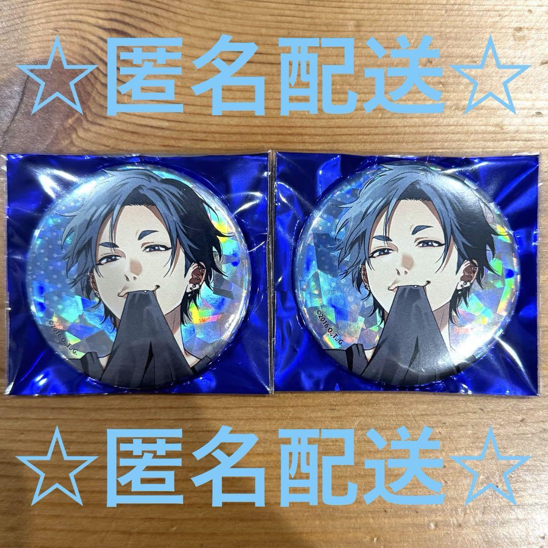 国内外の人気 ホログラム AJ2025 ヤリチンビッチ部 完売品】 缶バッジ 絢斗 百合 ピンズ・ピンバッジ・缶バッジ