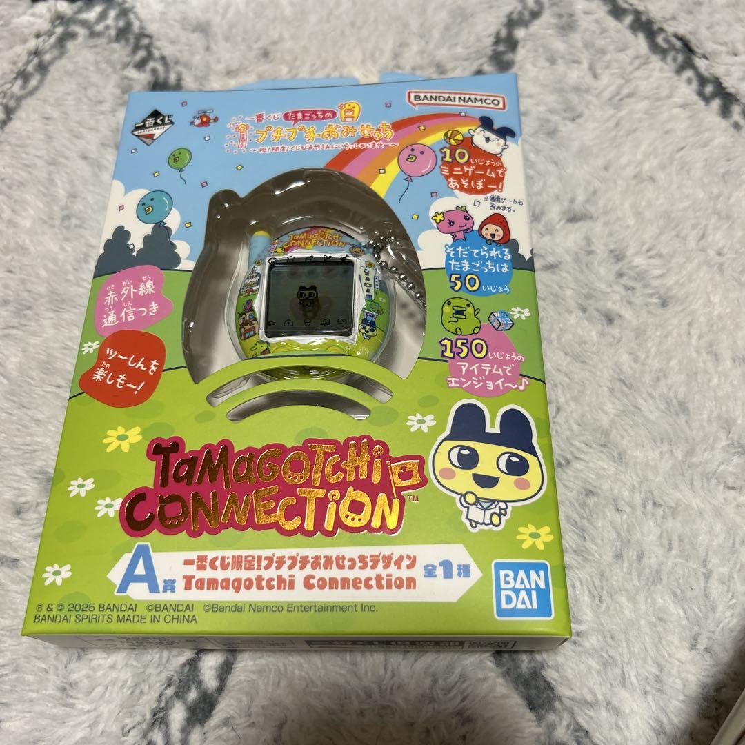 たまごっち　プチプチおみせっち　一番くじ　A賞　たまごっち本体