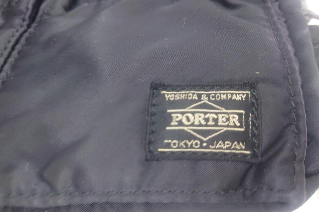 タンカーシリーズ