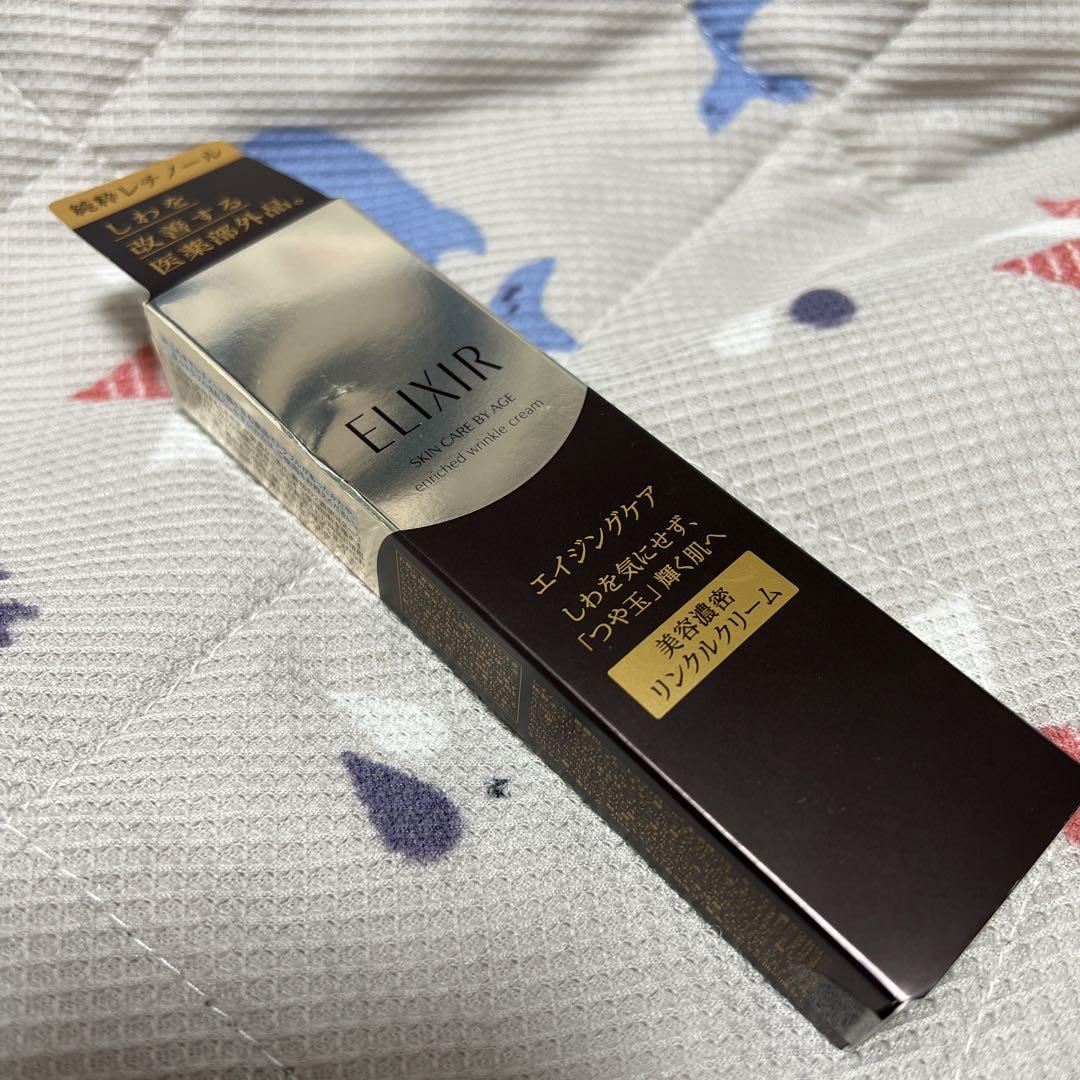大正製薬 ザ マイトルエッセンス