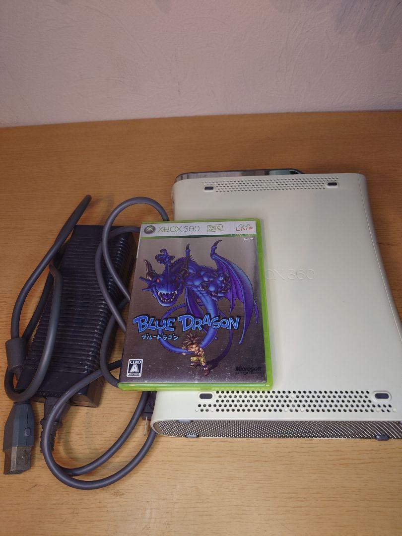 ホワイトのXbox 360本体　ジャンク品