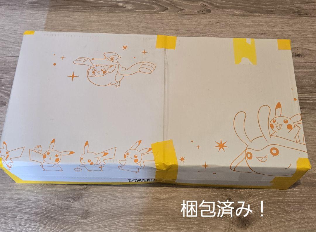 三晃商会 レプティワイルド パンテオン★飼育ケース ゲージ