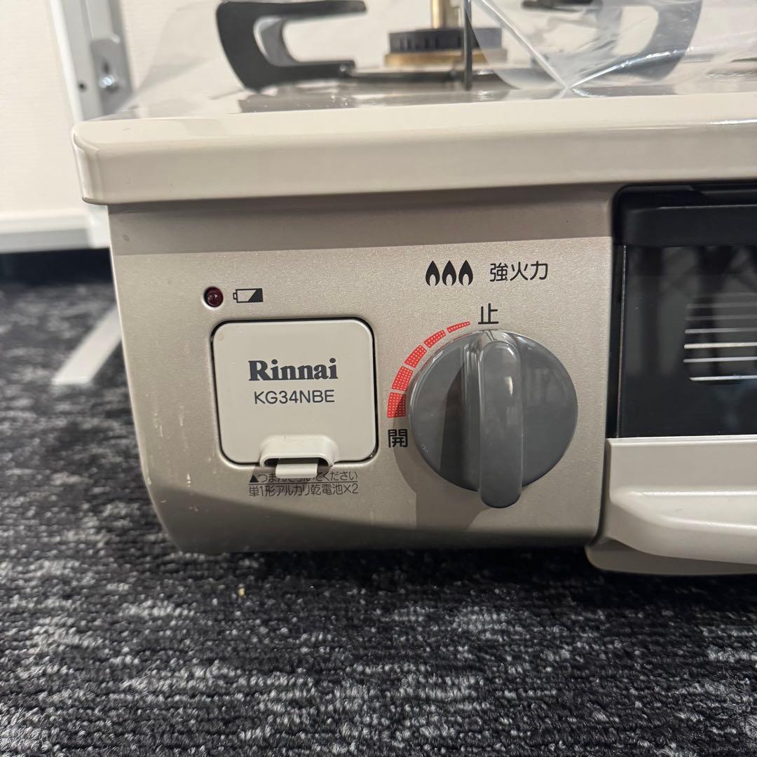 リンナイ / ガステーブル / プロパンガス / ガスホース付 リンナイ / ガステーブル / プロパンガス / ガスホース付