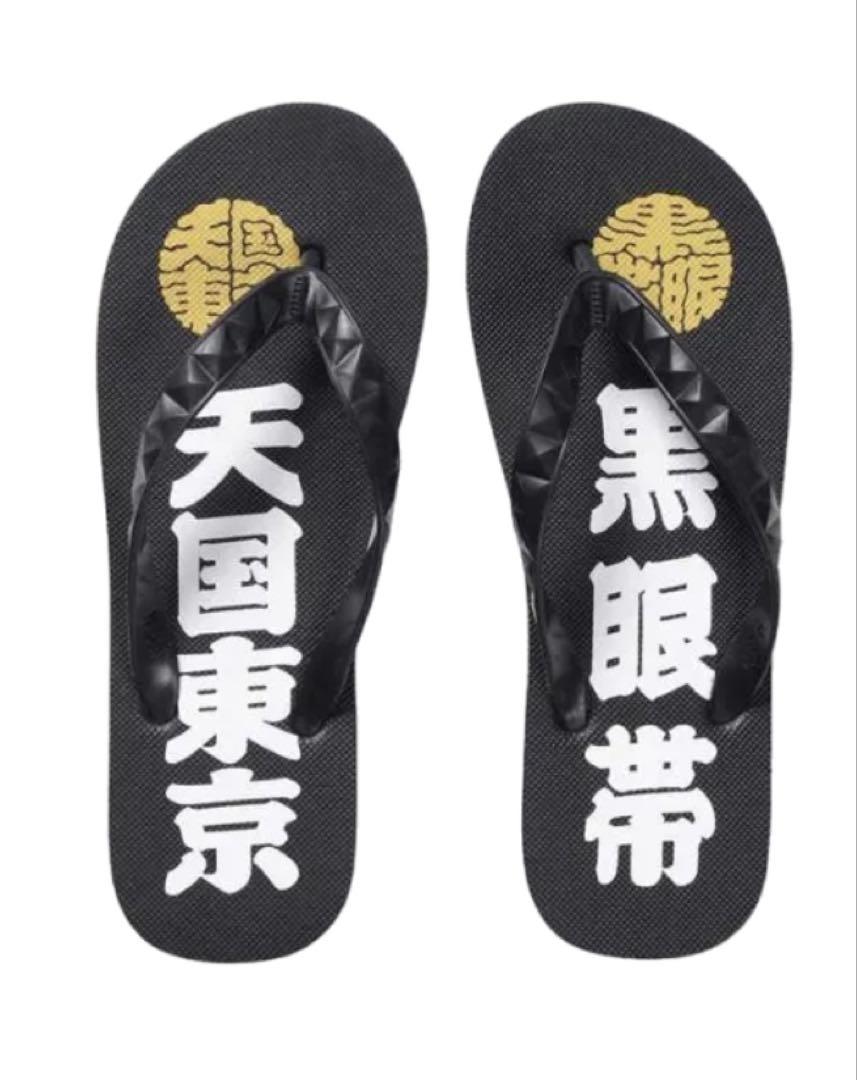 【即日発送】ブラックアイパッチ ロゴ シャワーサンダル 即完売 希少 土日限定値下げ ワコマリア ブラックアイパッチ コラボ サンダル
