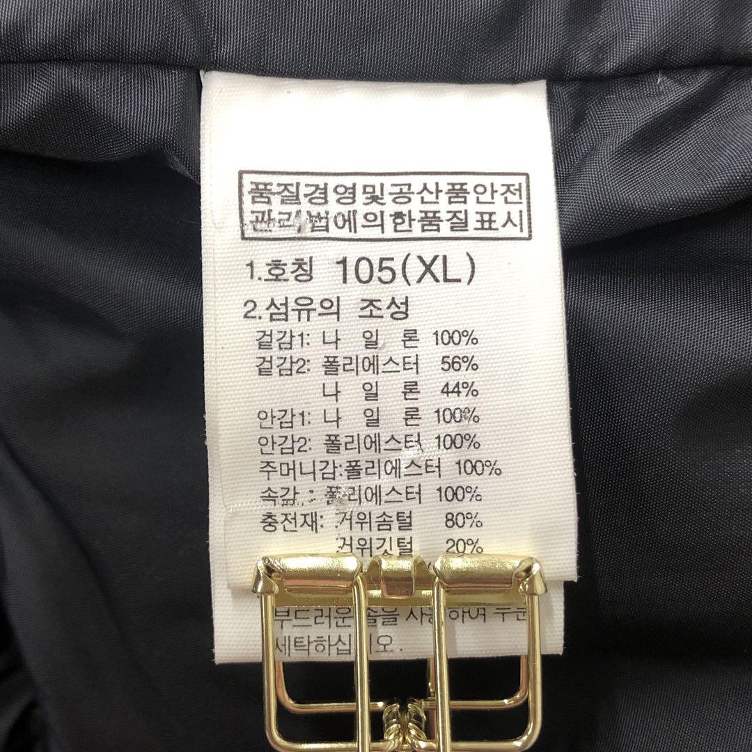 《激レア》ザノースフェイス☆ダウンジャケット XL ブラック グレー D440 《激レア》ザノースフェイス☆ダウンジャケット XL ブラック グレー D440