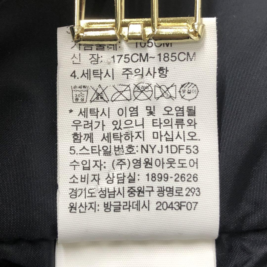 《激レア》ザノースフェイス☆ダウンジャケット XL ブラック グレー D440 《激レア》ザノースフェイス☆ダウンジャケット XL ブラック グレー D440