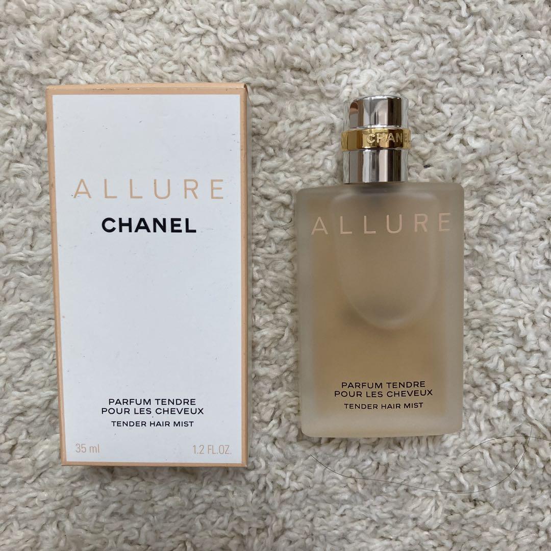 CHANEL ALLURE TENDER HAIR MIST 35ml