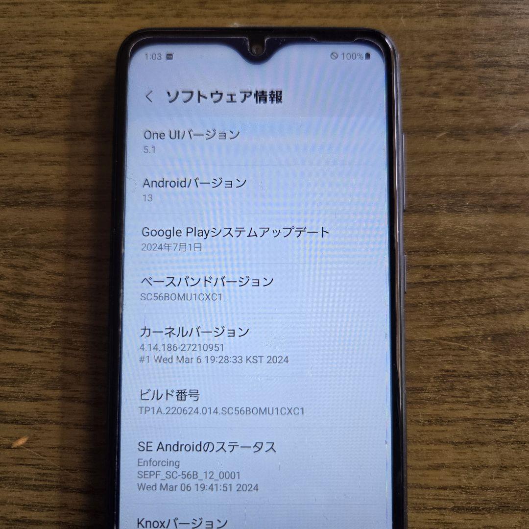 Y739 ジャンクdocomoSIMロック解除済みGalaxy A22 5G Y739 ジャンクdocomoSIMロック解除済みGalaxy A22 5G - メルカリ