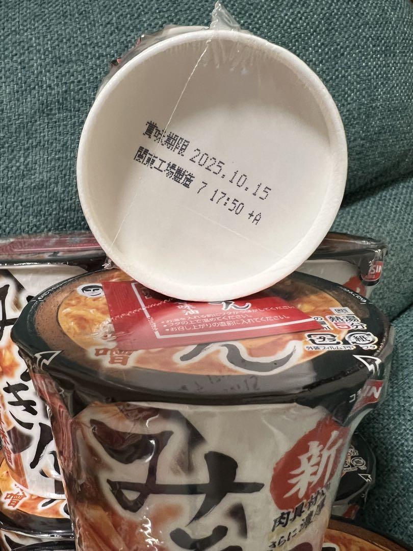 卍