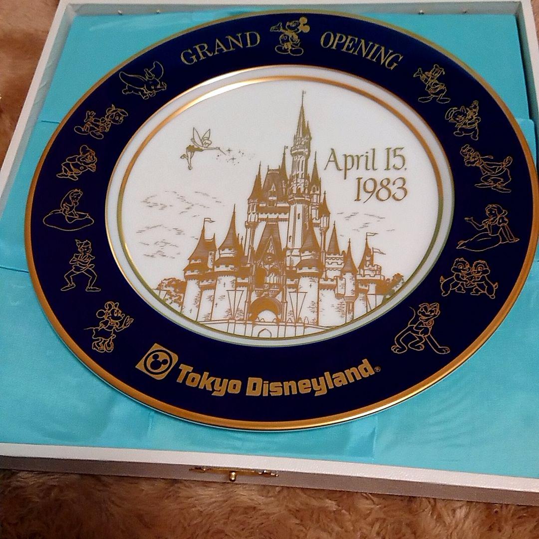 ディズニーグッズ 箱付き 東京ディズニーランド グランド