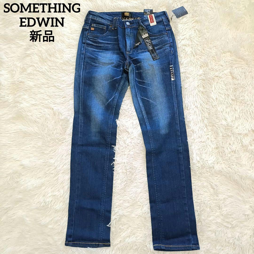 新品✨️SOMETHING EDWIN デニム スリムサムシング ストレッチ