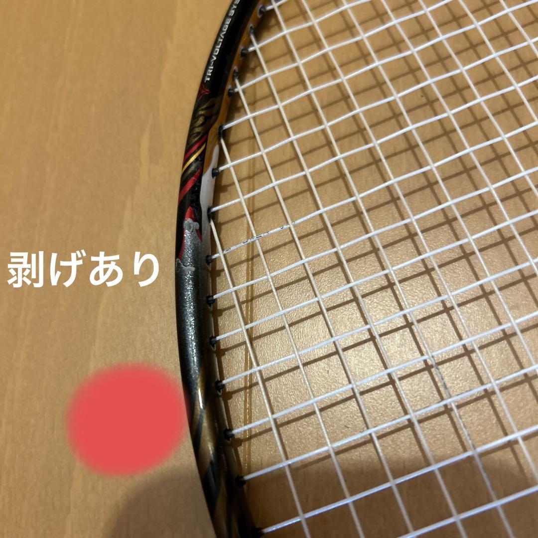 ヨネックス バドミントンラケット 2本セット