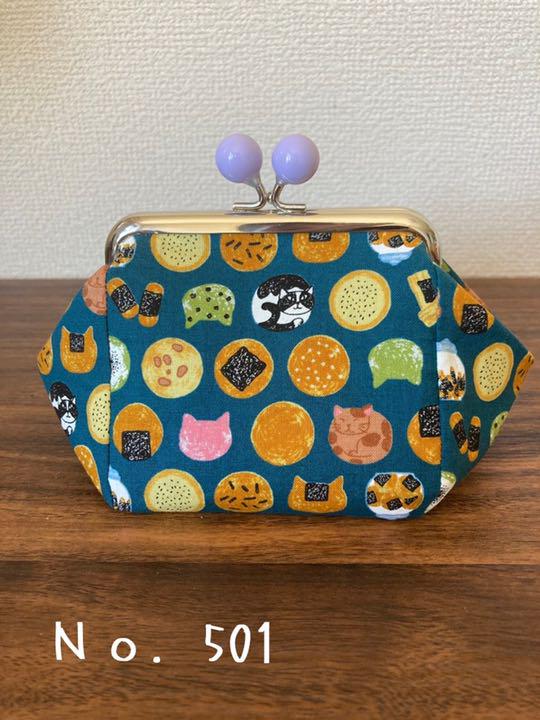ハンドメイド 猫柄がま口ポーチ