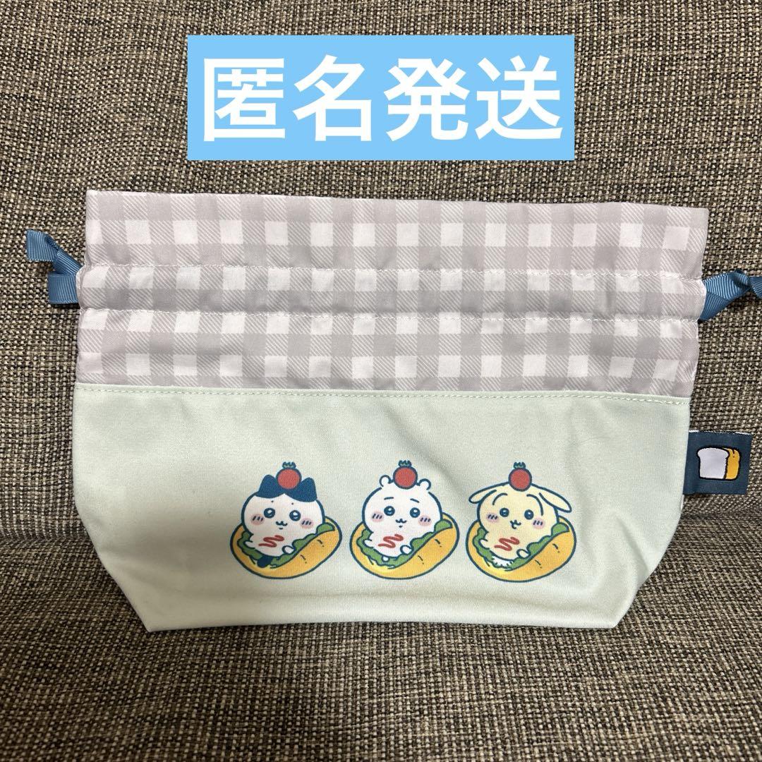 ちいかわベーカリー ⭐︎ トレー・ランチ巾着・エコバッグ 3点セット 🥐新商品🥐 #ちいかわベーカリー 『ランチ巾着』 『巾着』 各