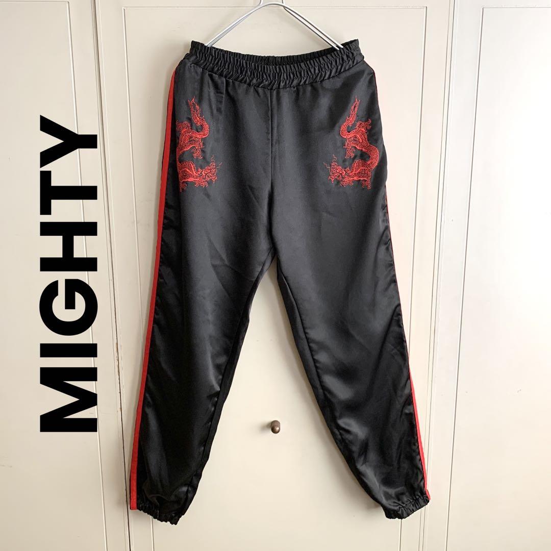 MIGHTY ドラゴン刺繍 サテン チャイナパンツ