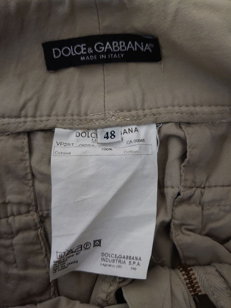 Dolce&Gabbana ドルチェアンドガッバーナ カーゴパンツ ミリタリー Dolce&Gabbana ドルチェアンドガッバーナ カーゴパンツ ミリタリー