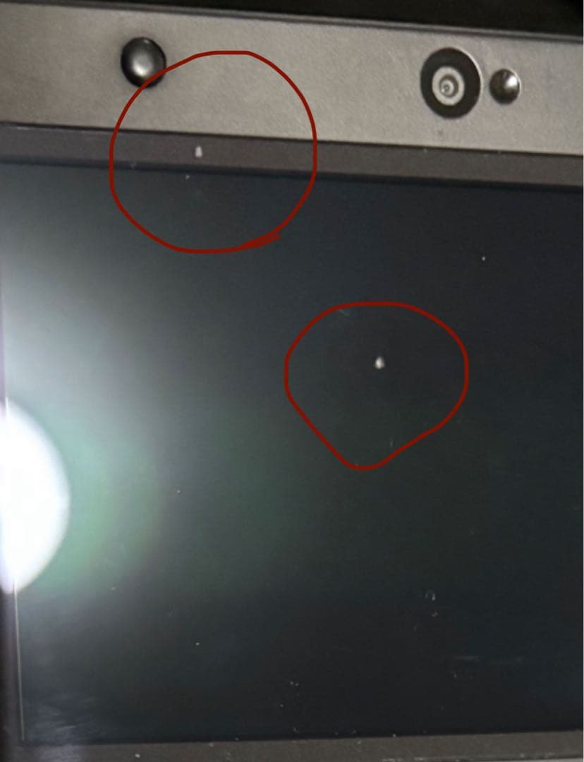 済み ニンテンドー3dsアイスホワイト