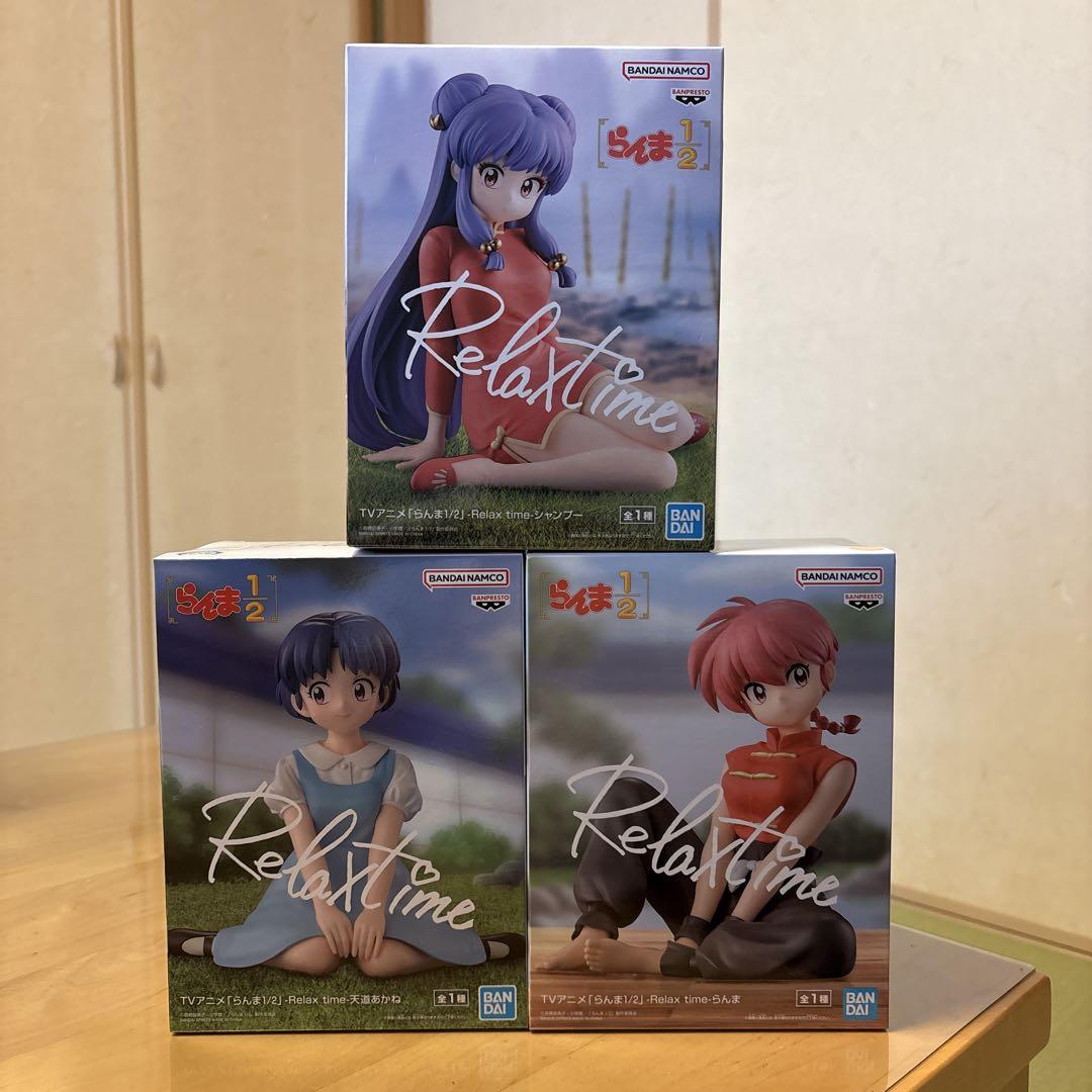 バンダイ Relax time フィギュア 3体セット 5,299円