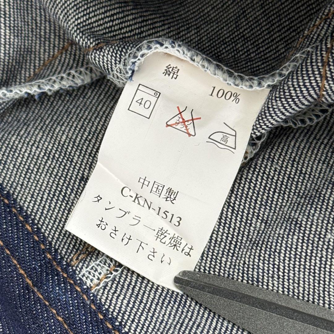 新品 こち亀 デニムジャケット レディースS相当 インディゴ