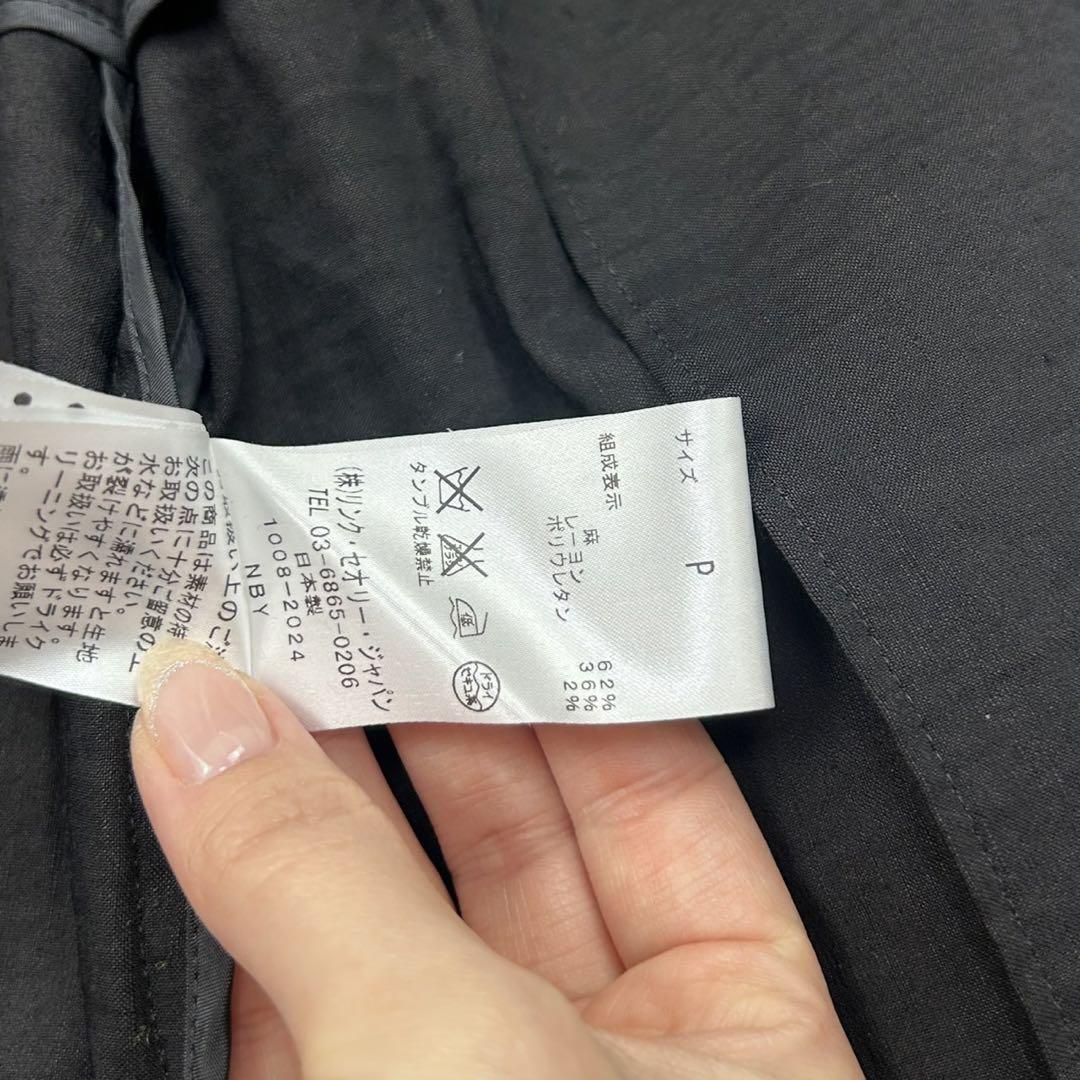 G356 美品 S P セオリー ロング丈 リネン混 ノーカラー レディース