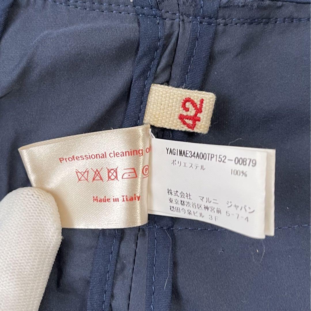 美品✨MARNI 変形フリルジャケット ネイビー 42 ノーカラー ペプラム