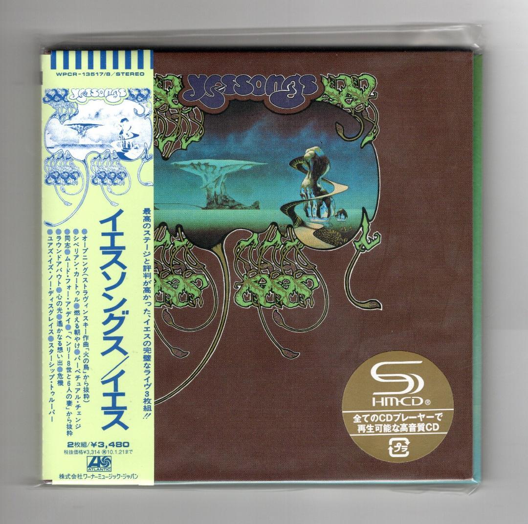 イエスソングス(紙ジャケ SHM-CD) - メルカリ