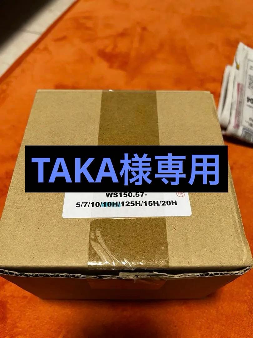 イシカワエンジニアリング　iSWEEPホイールスペーサー  ロングボルト付き