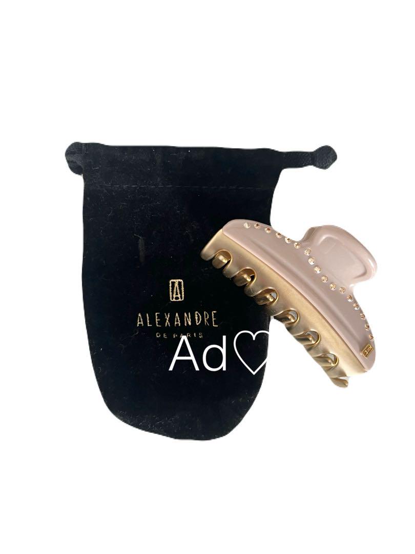 ALEXANDRE DE PARIS 【VENDOME】M クリップ ベージュ