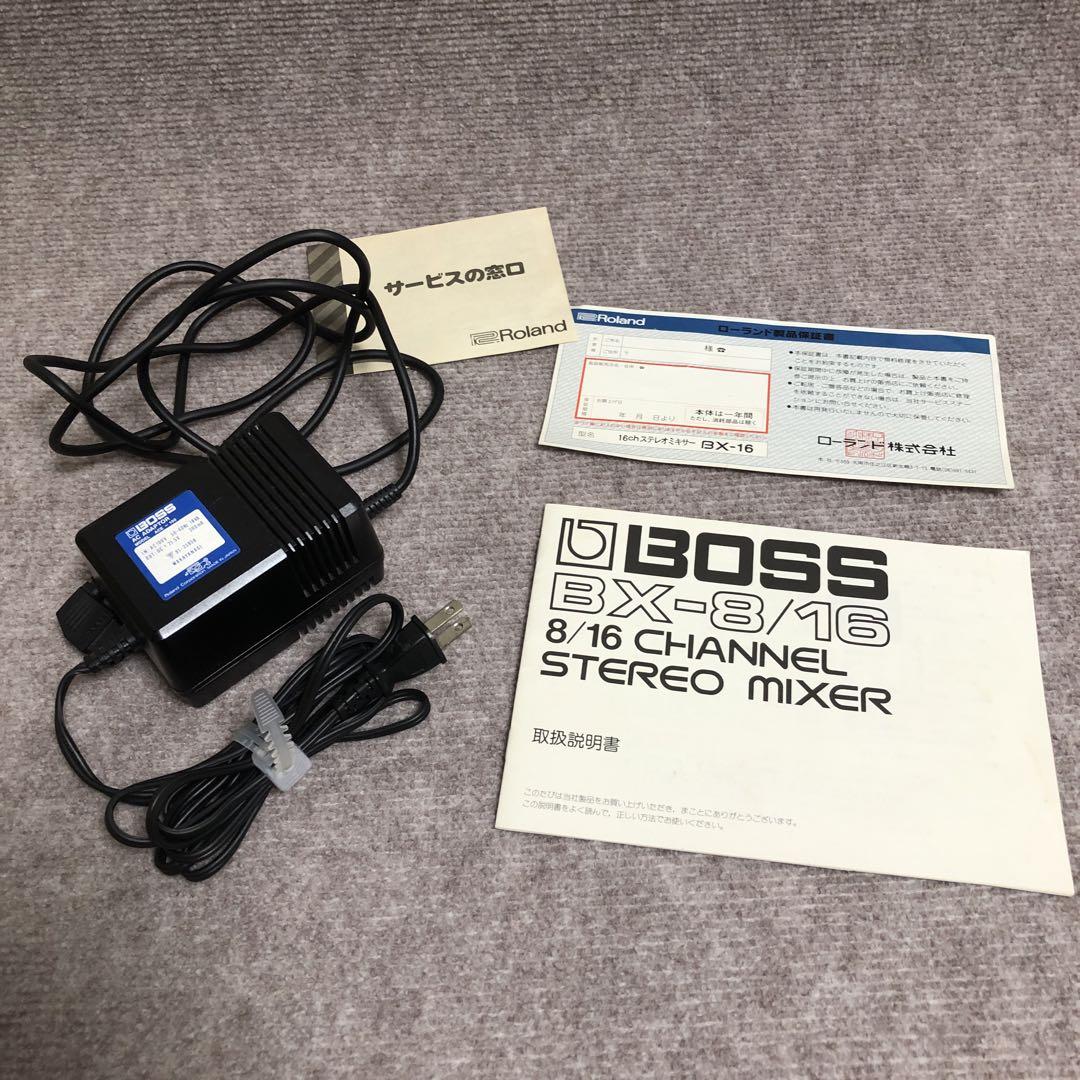 BOSS BX-16 16chステレオミキサー ＆ ACアダプタ ACE-100