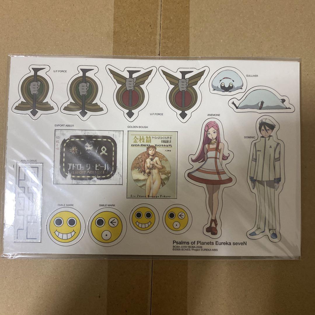 ちいかわ　ハチワレ　飛び立つモモンガ　マスコット　寄生　パジャマ　おくるみしっぽ ちいかわ ハチワレ 飛び立つモモンガ マスコット 寄生 パジャマ