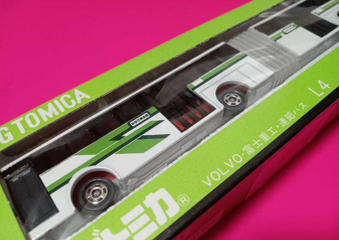 当時物　ロング　トミカ　ボルボ　富士重工　連節バス　VOLVO　トミカ　バス