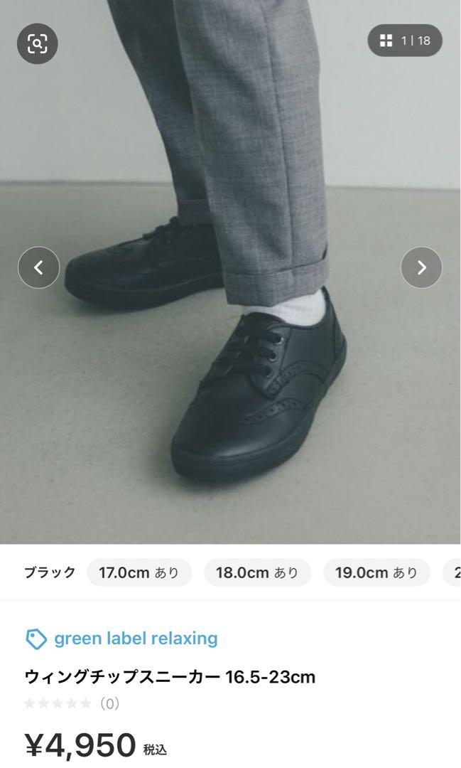 Smoothy＊120＊サルエルスーツ＊スタンドカラーロングシャツ白 キッズ服(100cm~)