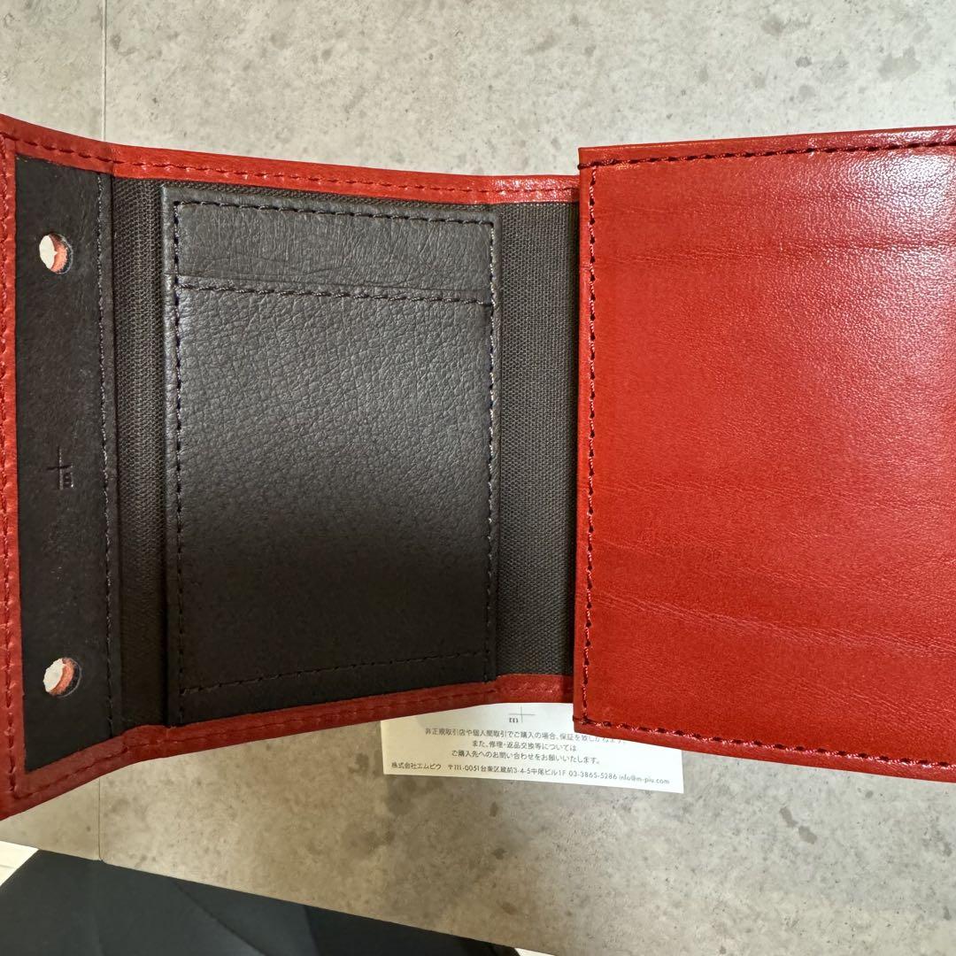 BUSCHETO rosso【新品】エムピウ ミッレフォッリエ2 P25