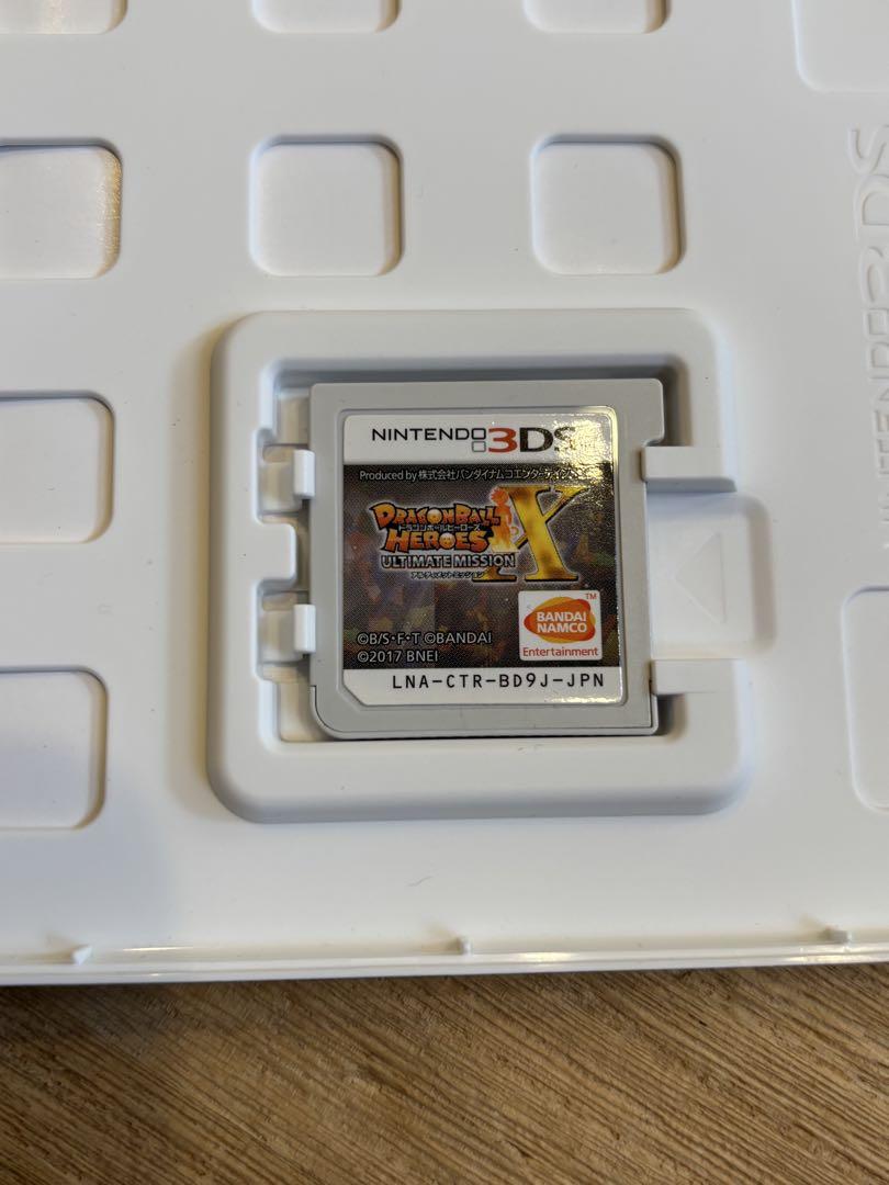 ニンテンドー3DSソフト　12個セット