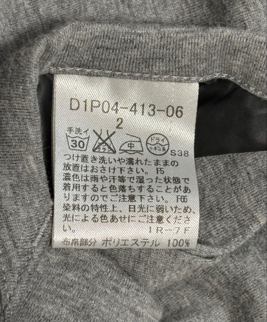 極美品 BURBERRY BLACK LABEL リバーシブルブルゾン M 極美品 BURBERRY BLACK LABEL リバーシブルブルゾン M