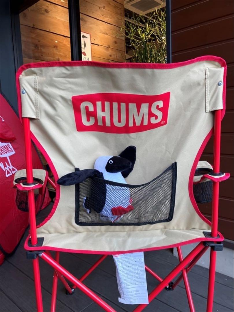 CHUMS ブービーイージーチェアワイド ベージュ