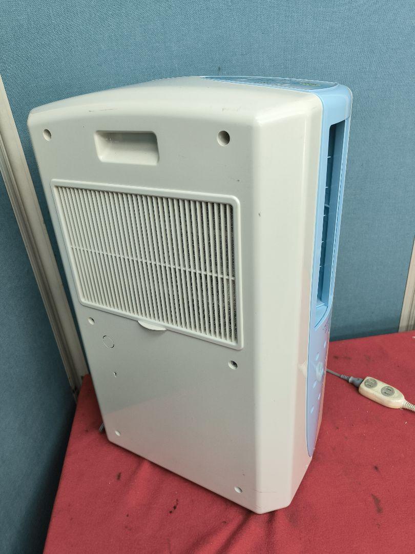 コロナ　冷風・衣類乾燥除湿機　どこでもクーラー　　CDM-1019-AS