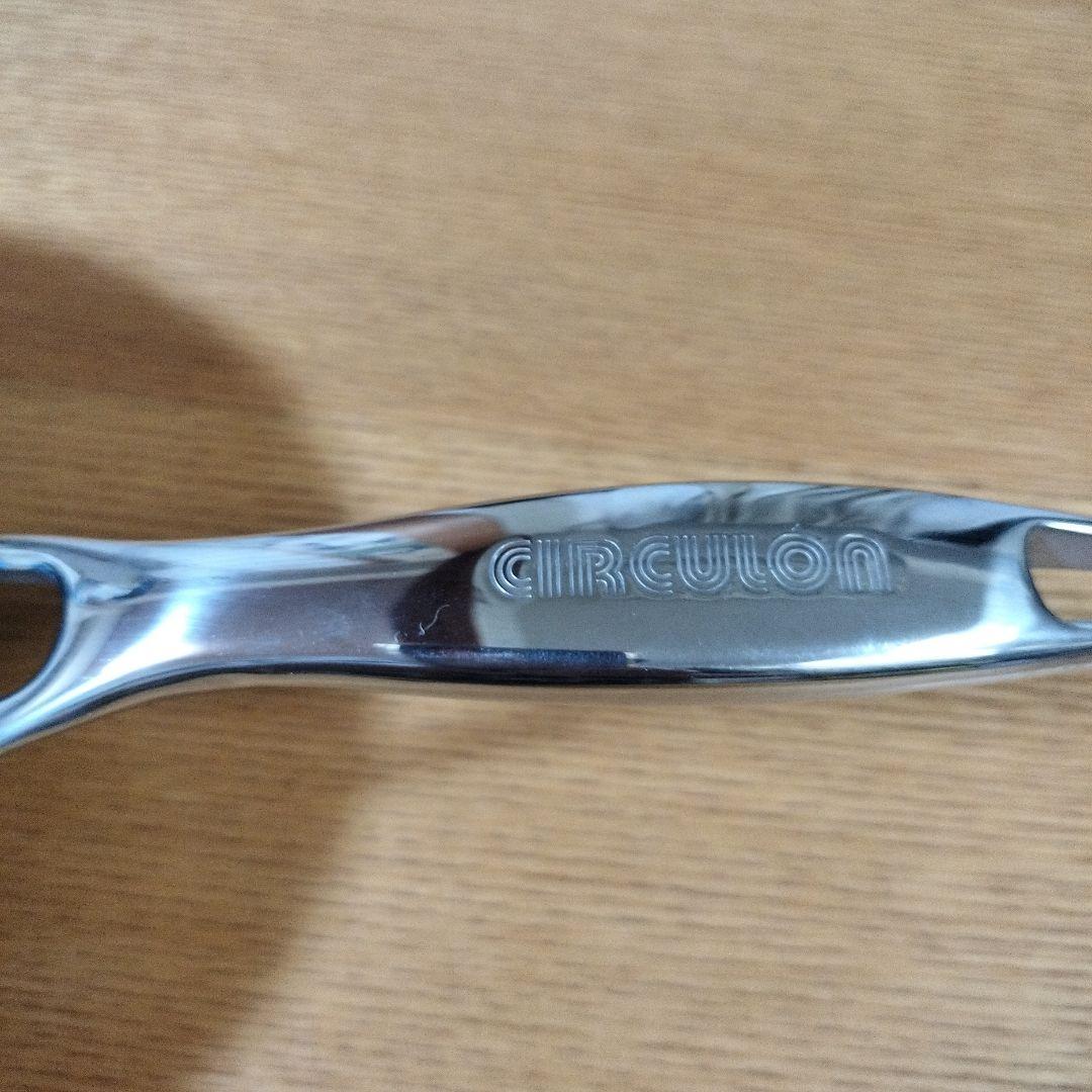 専用 マイヤー ディープパン 蓋付き 20cm