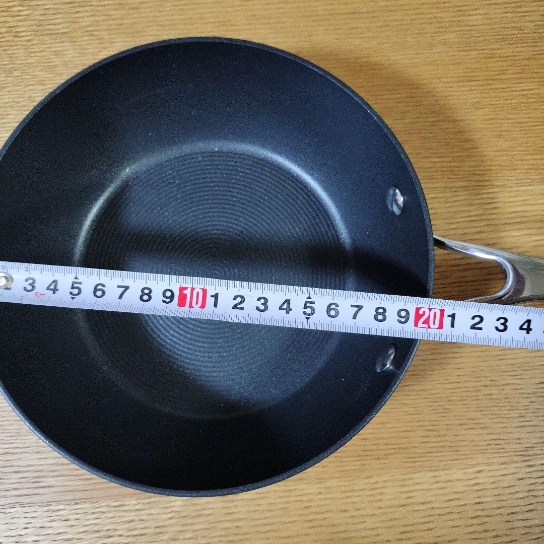 専用 マイヤー ディープパン 蓋付き 20cm
